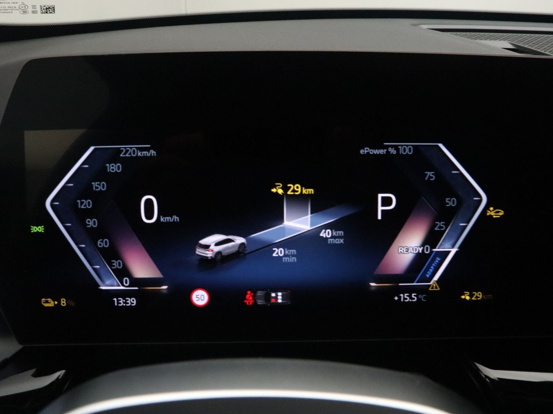 BMW iX1 eDrive20 Pure Edition 67 kWh (bj 2026, automaat), Met garantie (alle), Wit, Origineel Nederlands, 420 min
