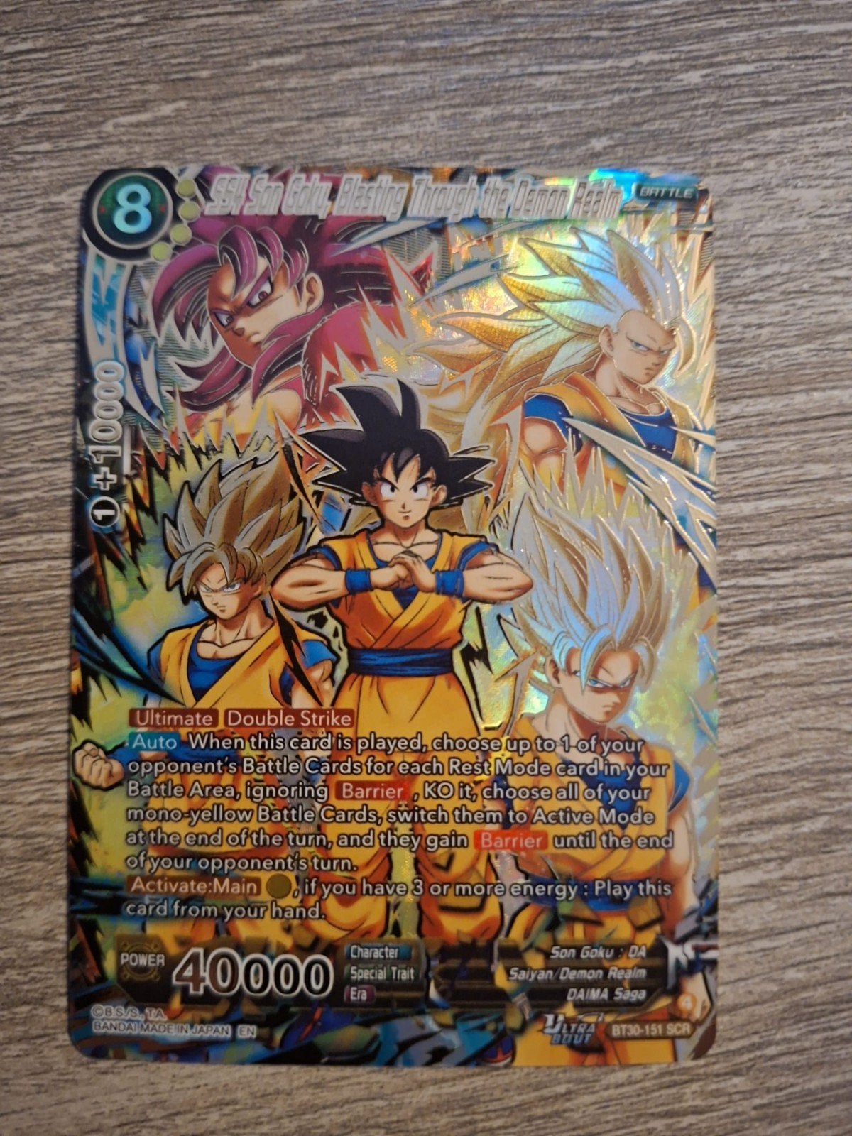 dragon ball z kaart, Ophalen of Verzenden, Nieuw, Losse kaart, Foil