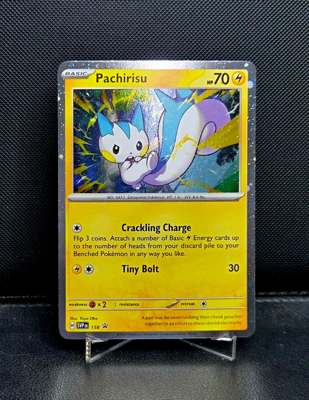 Pachirisu Cosmos holo SVP158 Promo kaart NM, Hobby en Vrije tijd, Verzamelkaartspellen | Pokémon, Ophalen of Verzenden, Zo goed als nieuw
