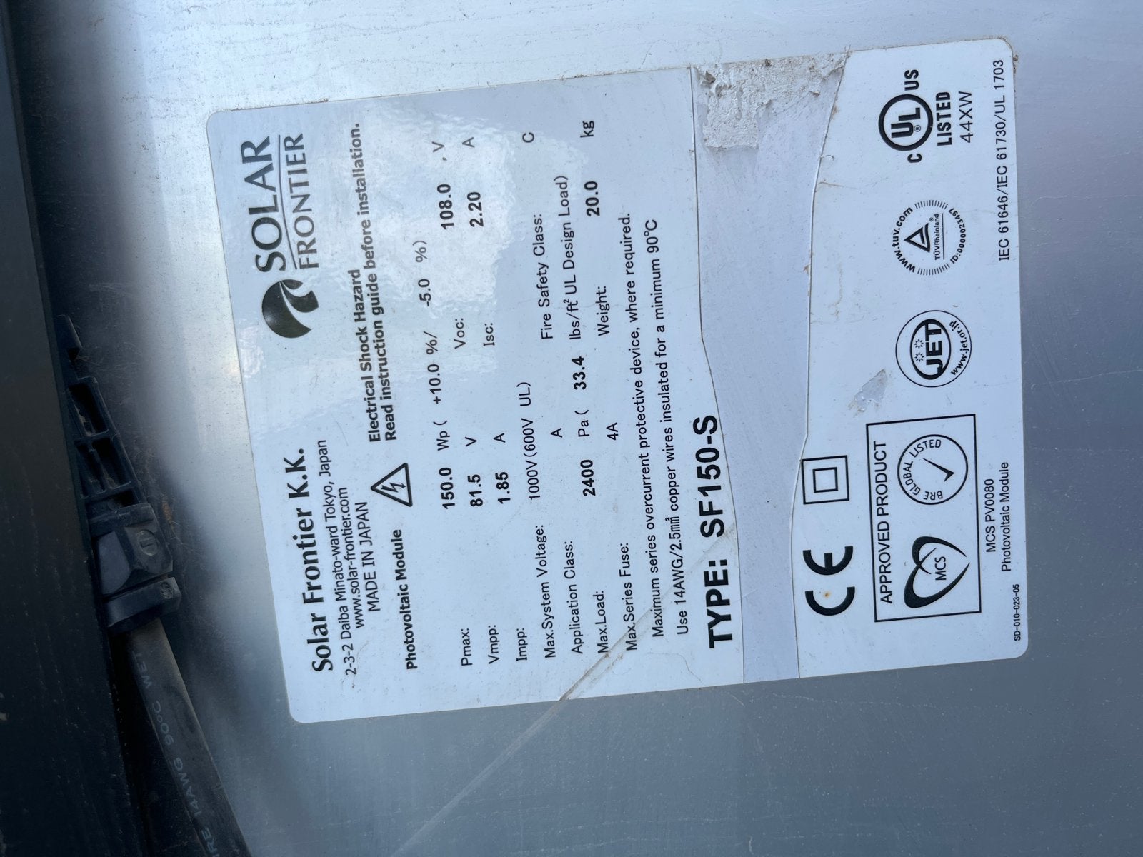 13 stuks Solar Frontier SF150-S Zonnepaneel - 150Wp, Ophalen, Nieuw
