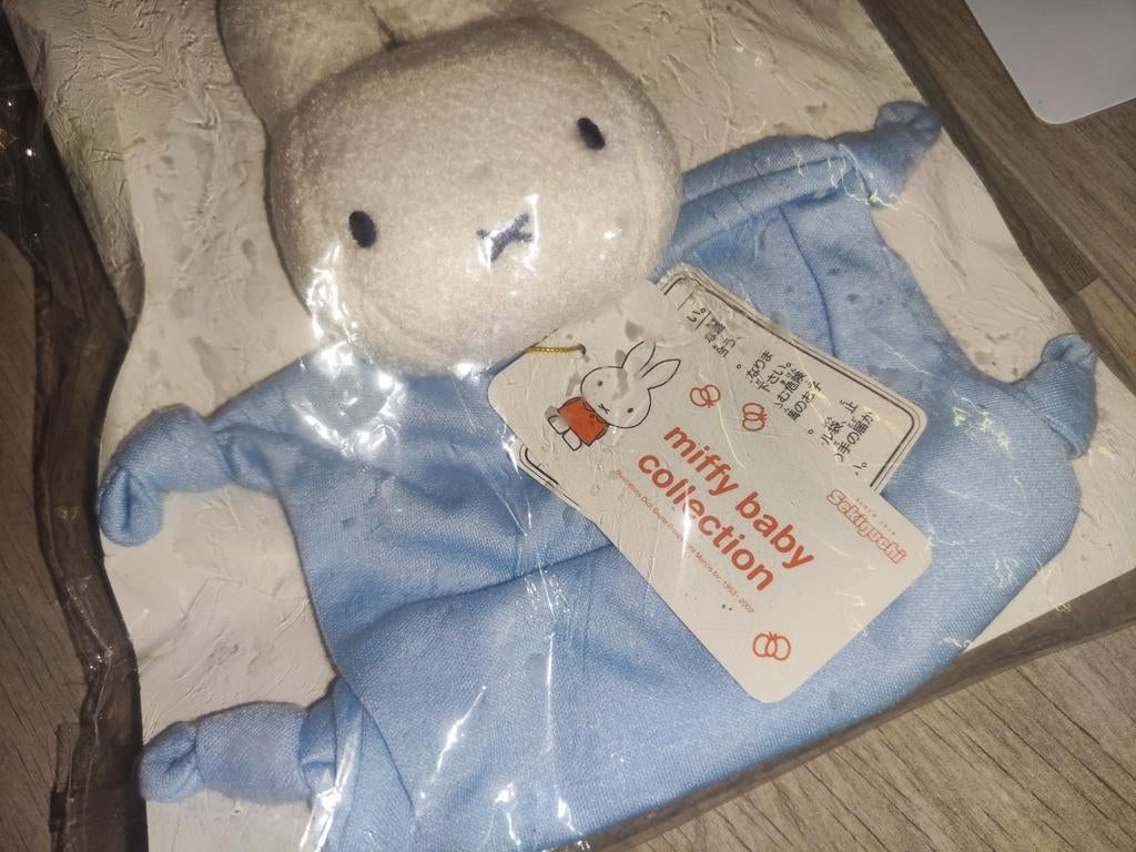 Nieuwe Nijntje Baby Collectie Knuffeldoekje Blauw, Ophalen of Verzenden, Nieuw, Overige typen