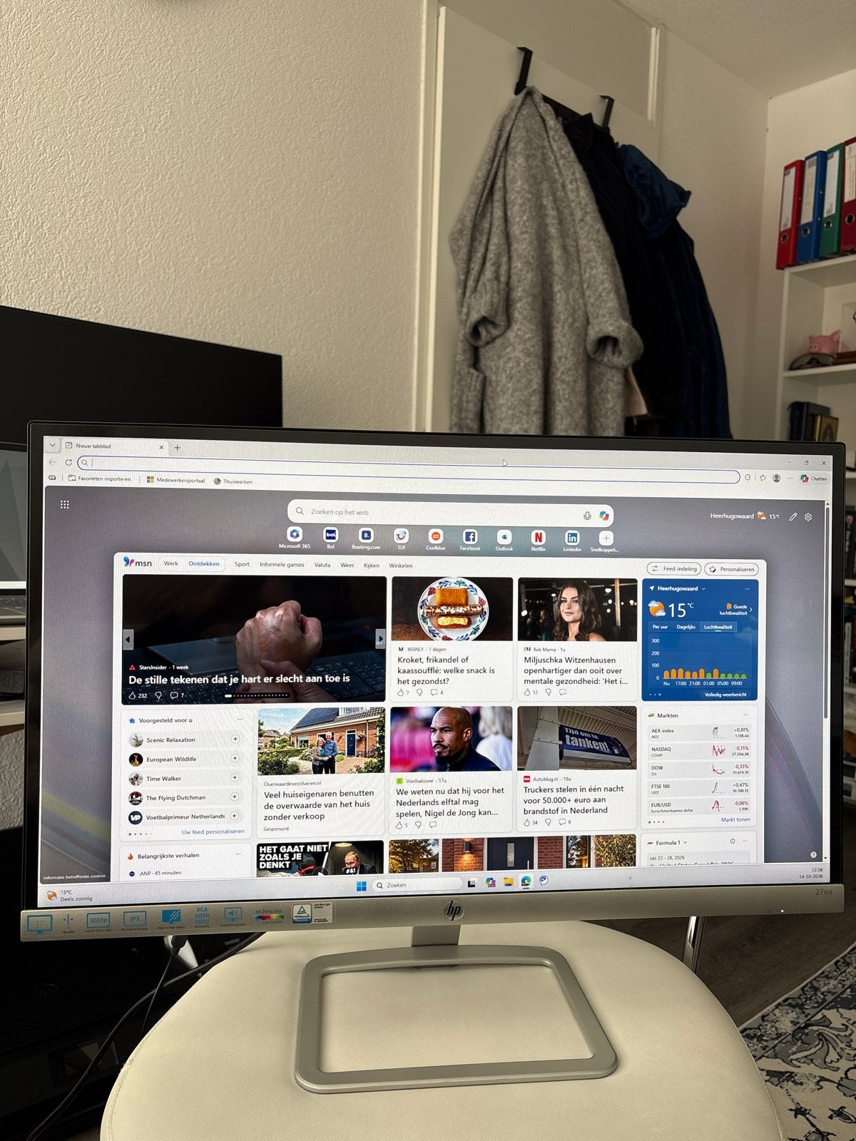 HP 27 inch Full HD IPS Monitor - Zo goed als nieuw, Ophalen, HDMI, IPS, Full HD