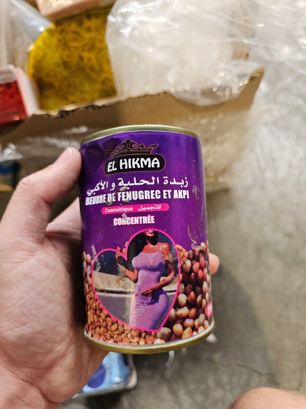 Fenegriek Boter met Akpi Olie 350ml | € 5 per stuk, Ophalen of Verzenden