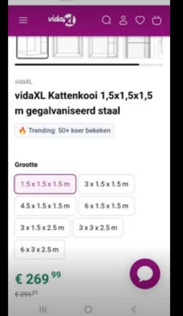 Katten/kippen ren, Dieren en Toebehoren, Katten-accessoires, Ophalen, Nieuw