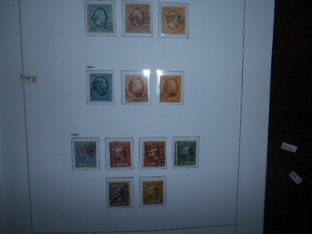 Te Koop gevraagd Postzegelverzameling Contante cash money, Ophalen, Buitenland