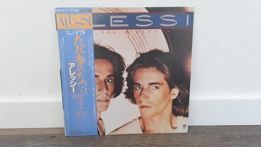 Alessi - All for a Reason LP / Vinyl Plaat, Rock, Japan, LP, Gebruikt, Ophalen of Verzenden, 12 inch