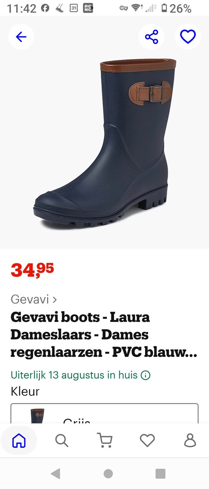 Regen laars dames Gevavi Laura pvc blauw, Ophalen, Nieuw, Regenlaarzen, Dames
