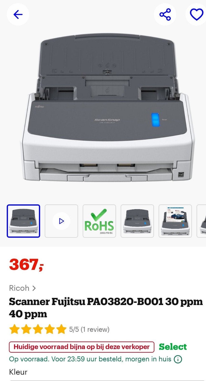Fujitsu ScanSnap PA03820-B001 Documentenscanner - ZGAN, Ophalen of Verzenden, Nieuw, Documentscanner, Fujitsu