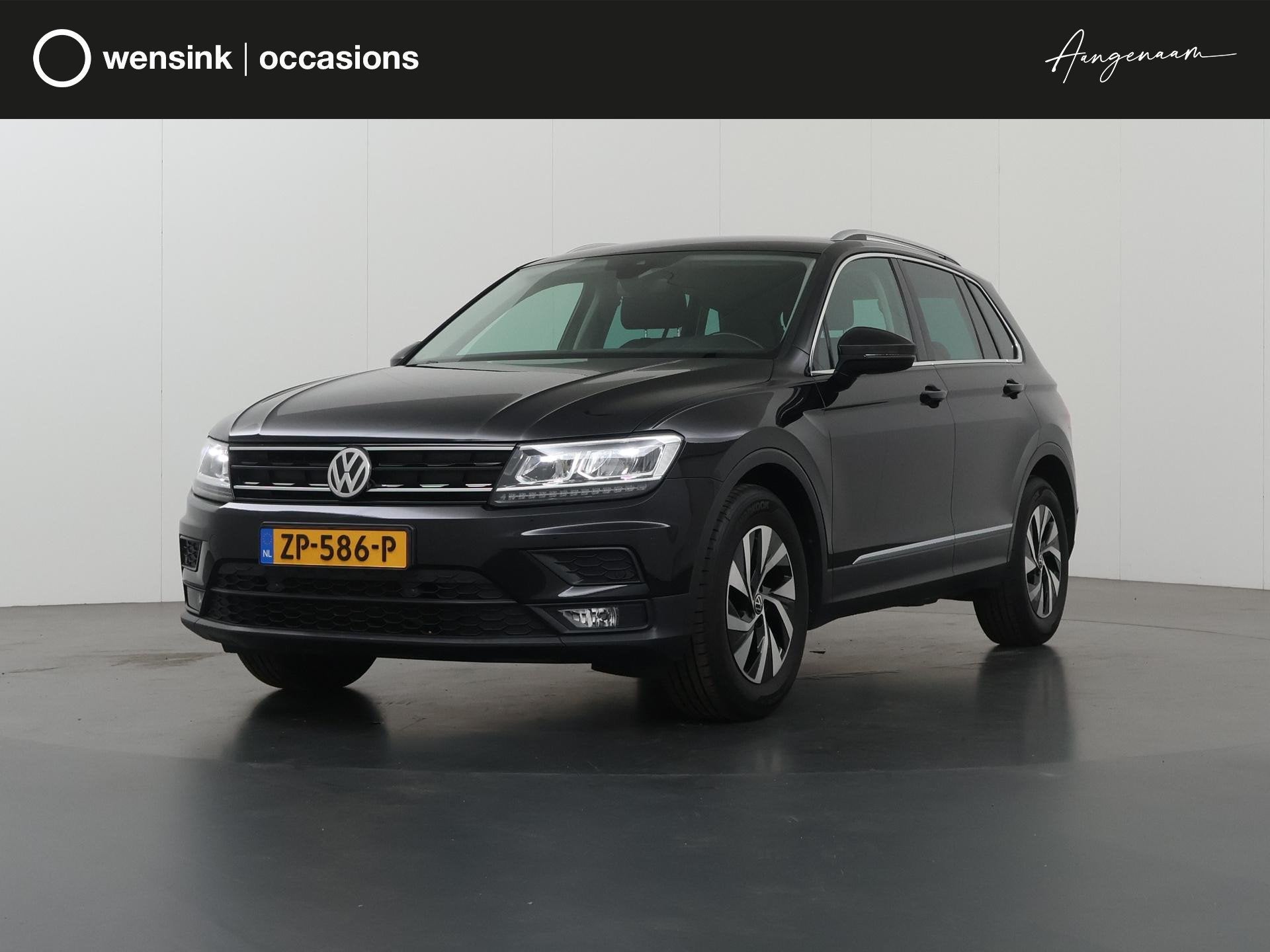 Volkswagen Tiguan 1.5 TSI ACT Comfortline Business | Trekhaa