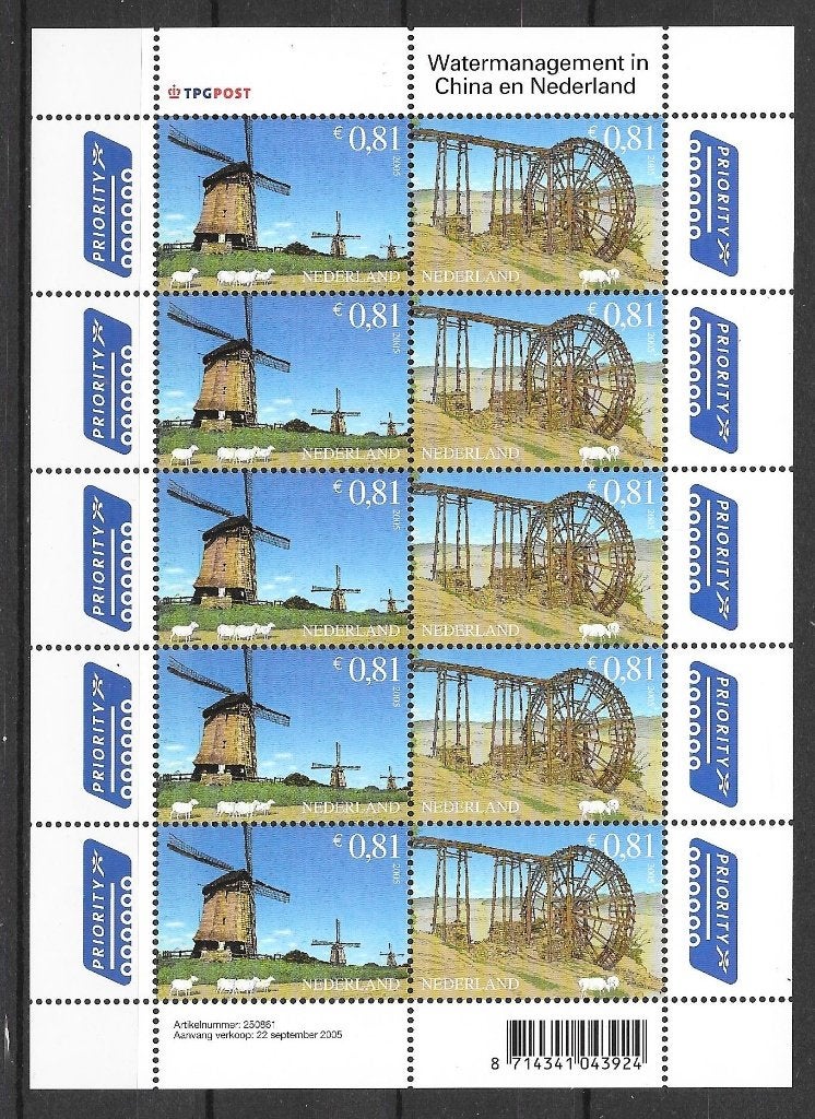 Vel 2350-51 postfris cw 17,00, Ophalen of Verzenden