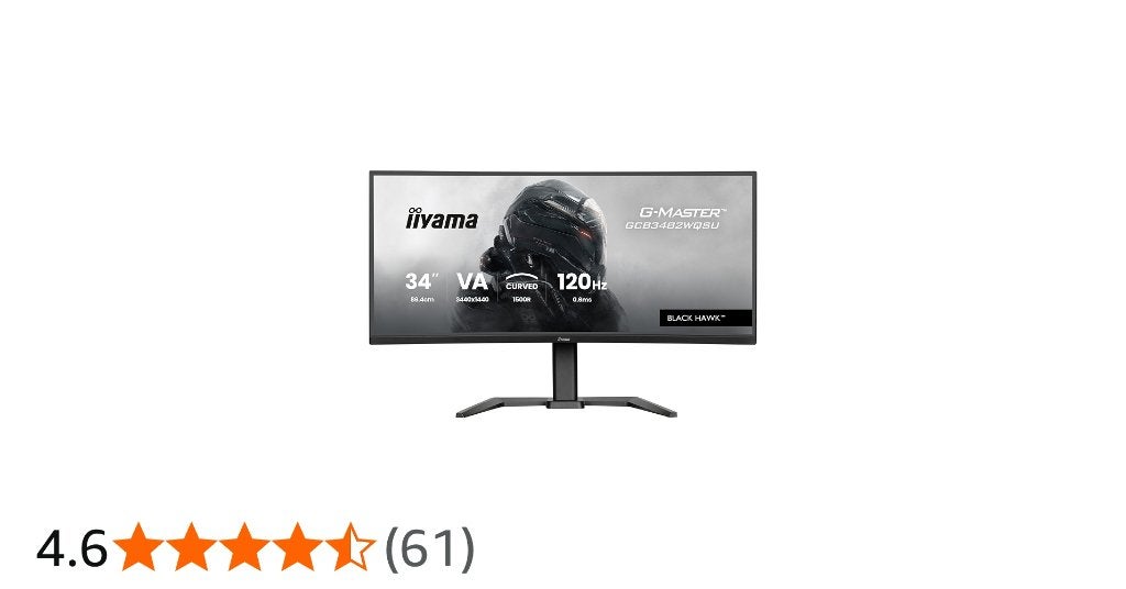 Curved Ultrawide Gaming Monitor, Computers en Software, Gaming, 101 t/m 150 Hz, Curved, Ilyama
