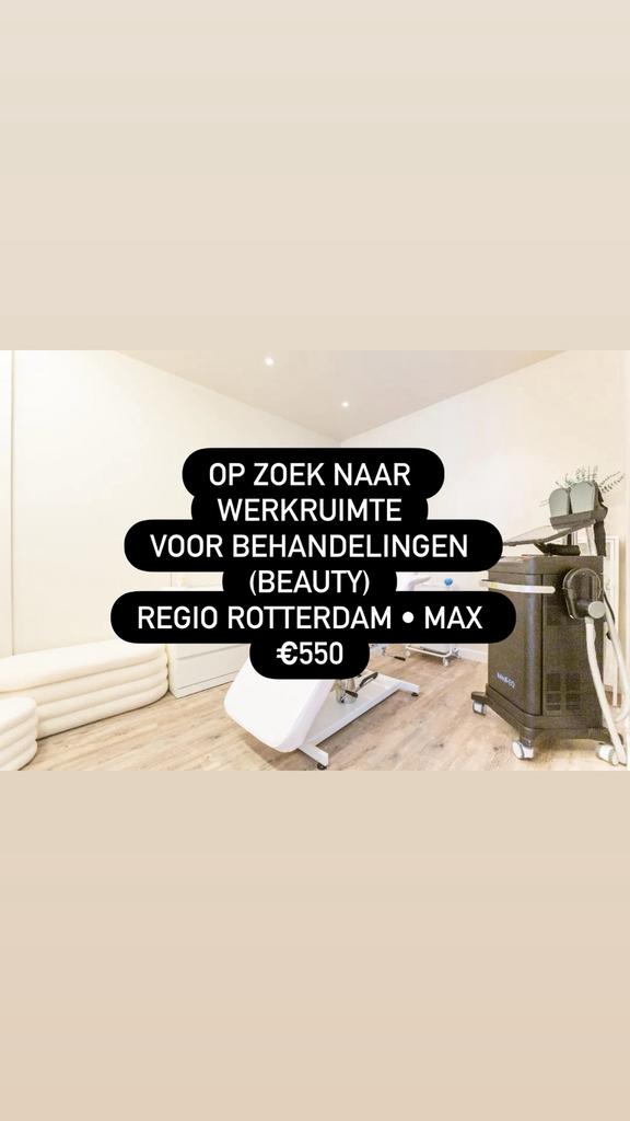 zelfstandige werkruimte gezocht in Rotterdam per 1 juni