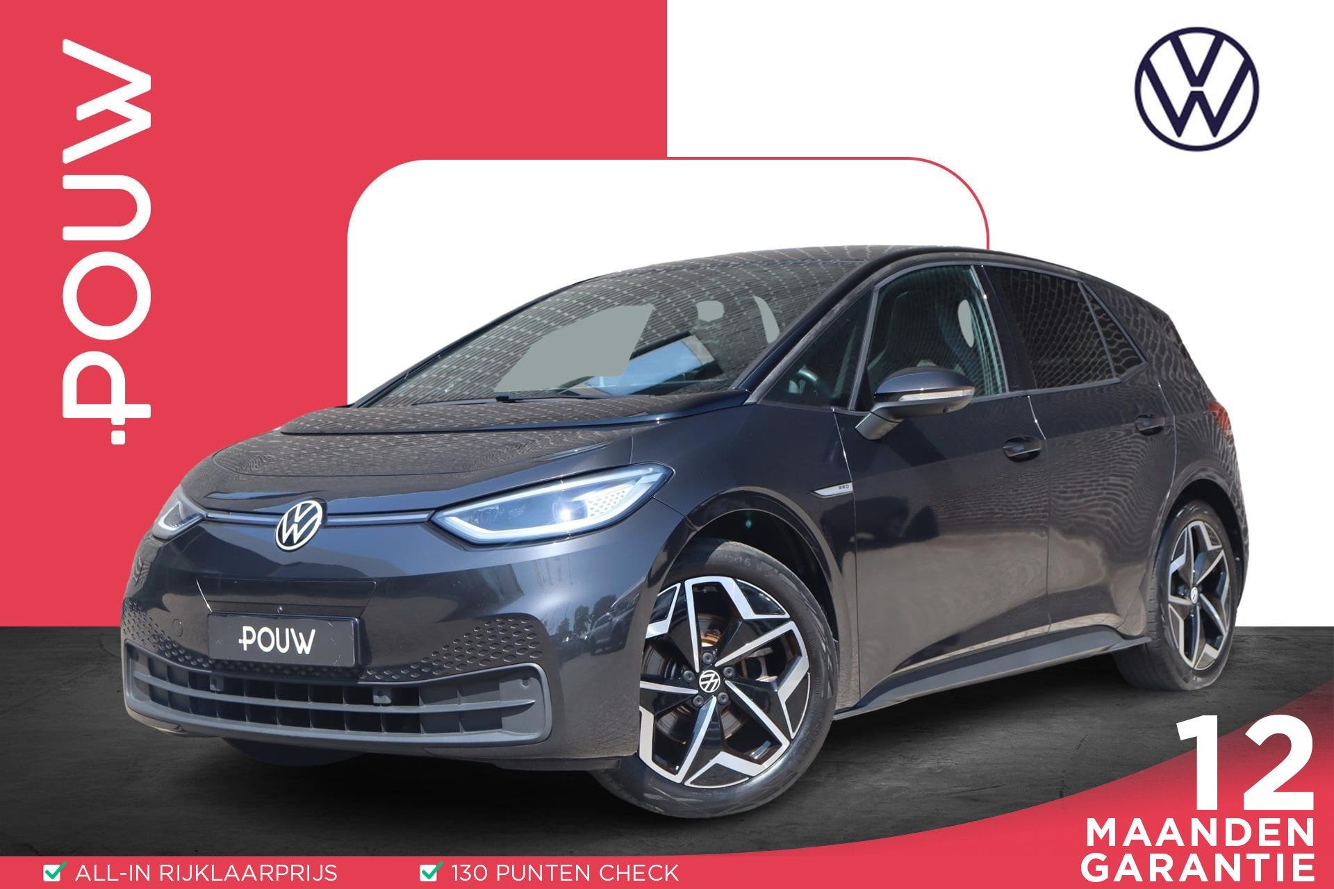 Volkswagen ID.3 Max 58 kWh | Steunhaak | Head up display | E, Auto's, Automaat, 12 maanden, Achterwielaandrijving, Gebruikt