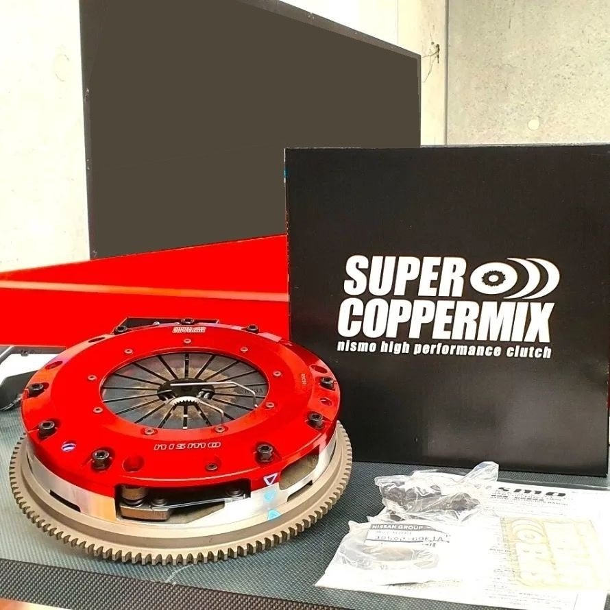 Nismo Super Coppermix Twin koppeling Nissan Skyline R32 R33