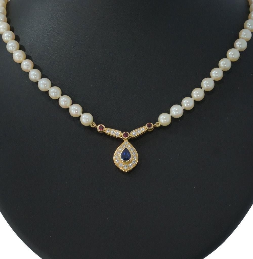 Akoya parel ketting diamant robijn saffier hanger 14k goud, Voordeelsieraden, Verzenden, Zo goed als nieuw, Met edelsteen
