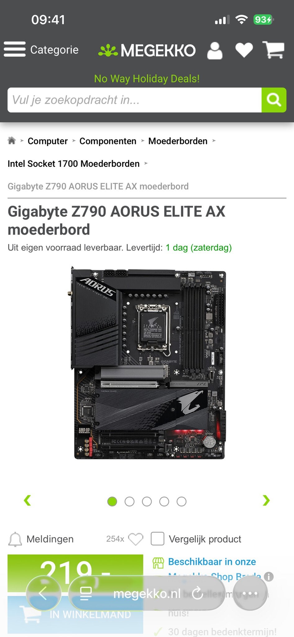 Z790 Aorus Elite Moederbord & Intel i5 14600K Processor Bund, Ophalen of Verzenden, Nieuw, Intel, DDR5
