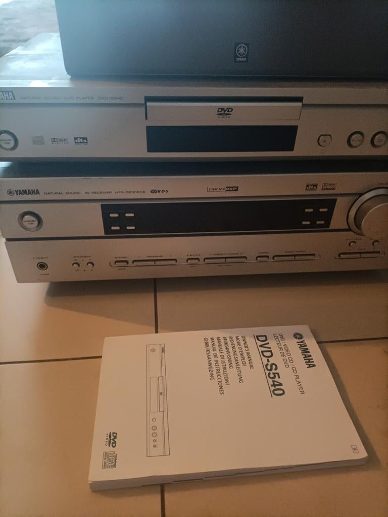 Yamaha Home Cinema Set met DVD-speler en 5.1-systeem, Audio, Tv en Foto, Home Cinema-sets, Overige merken, Gebruikt, Ophalen of Verzenden