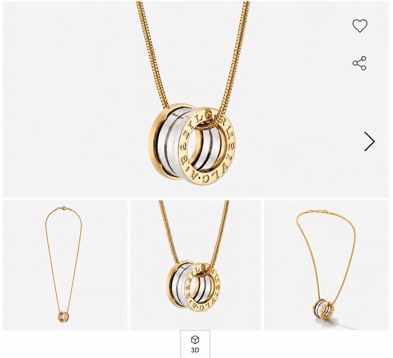 Gouden (geelgoud witgoud) Bulgari B.zero1 ketting als nieuw, Ophalen of Verzenden, Zo goed als nieuw, Goud, Met hanger