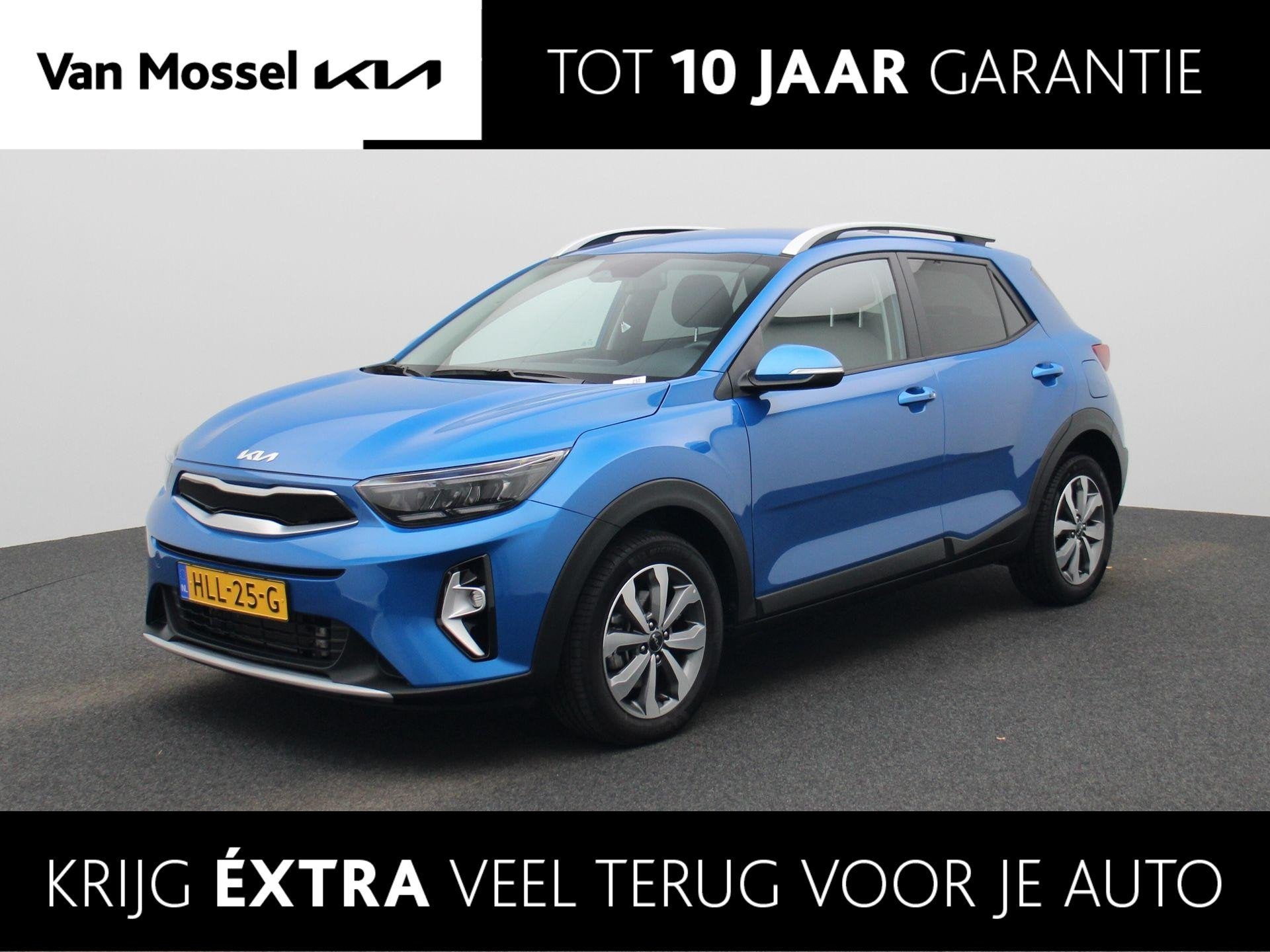 Kia Stonic 1.0 T-GDi MHEV DynamicPlusLine | Climate Control, Auto's, Kia, 12 maanden, Euro 6, Blauw, Origineel Nederlands