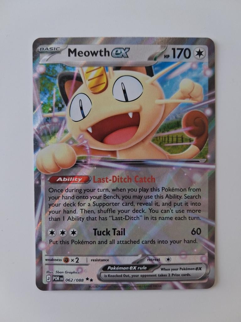 Meowth EX - PERFECT ORDER, 062/088, Ophalen of Verzenden, Nieuw, Booster, Foil