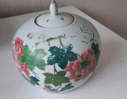 Antieke Chinese gemberpot met bloemmotief en deksel, Antiek en Kunst, Ophalen