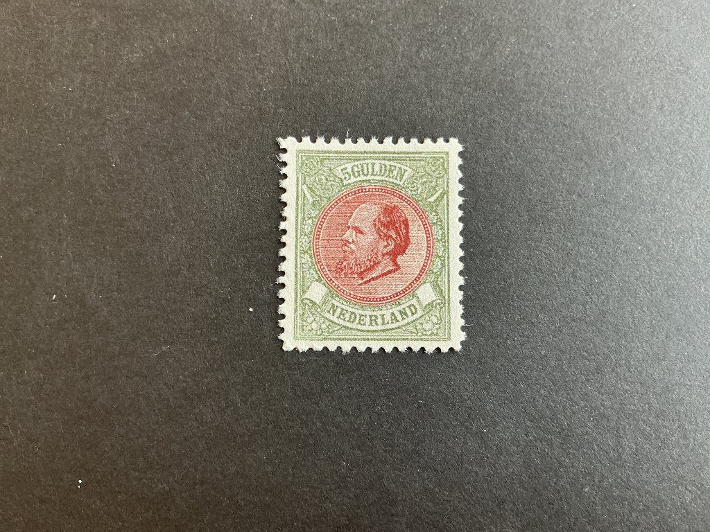 Bijzonder zegel 48, Postzegels en Munten, Postzegels | Nederland, Verzenden, Na 1940, Postfris