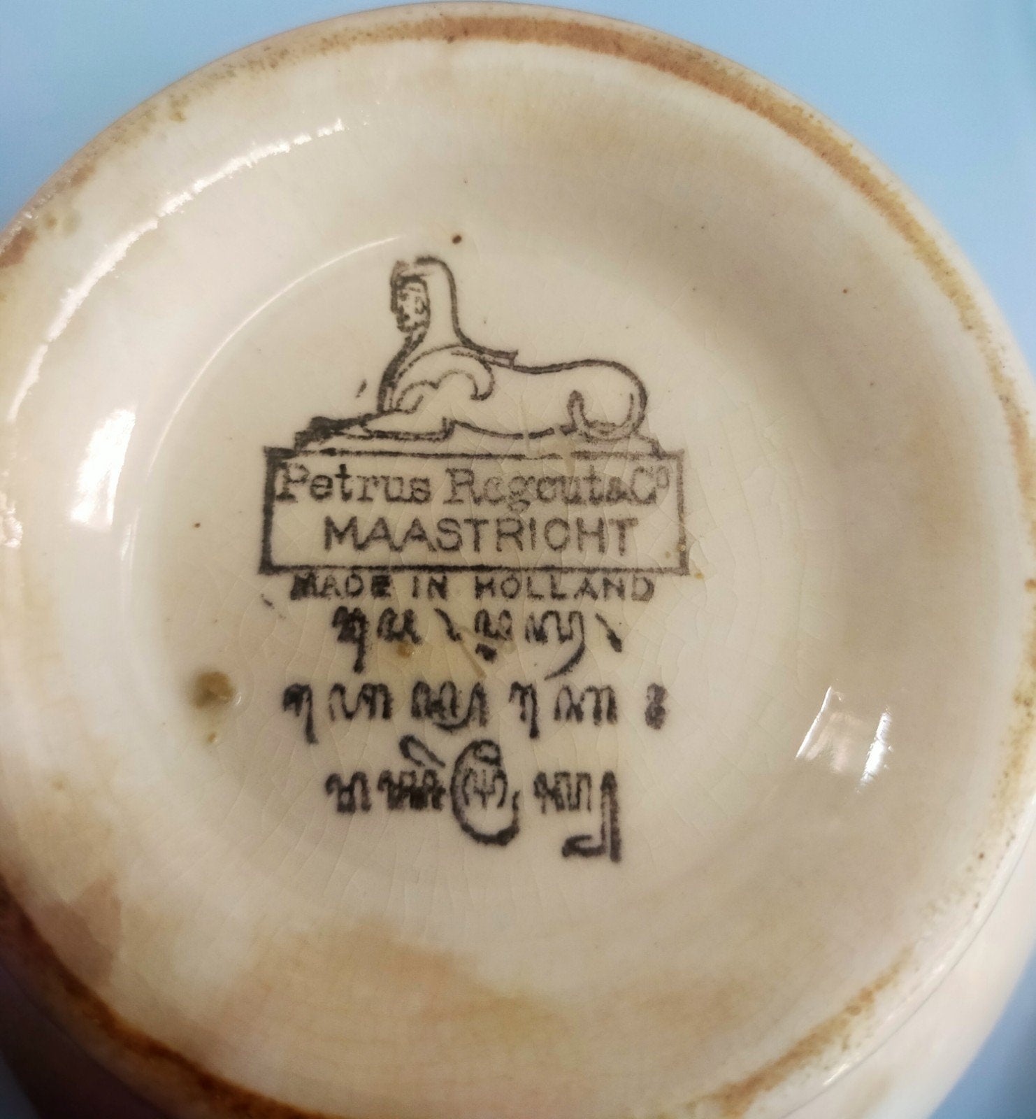 Petrus Ragout, Maastricht., Ophalen of Verzenden