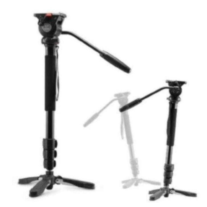 Nest Video Monopod NT-329M - 145 cm, Overige merken, Monopod functie, Eiberstraat 9 te Dokkum, Foto Meinema
