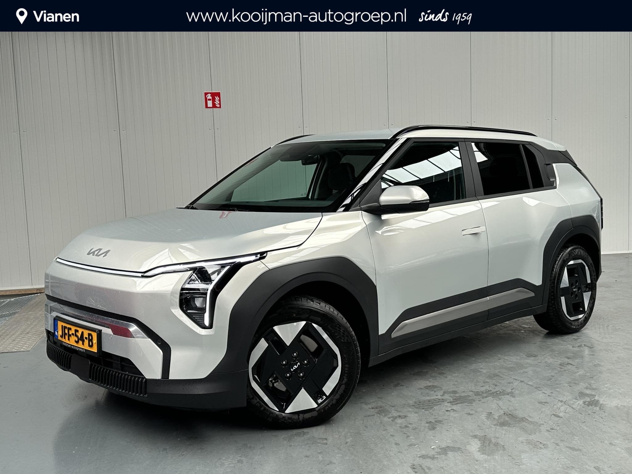 Kia EV3 Plus 81.4 kWh