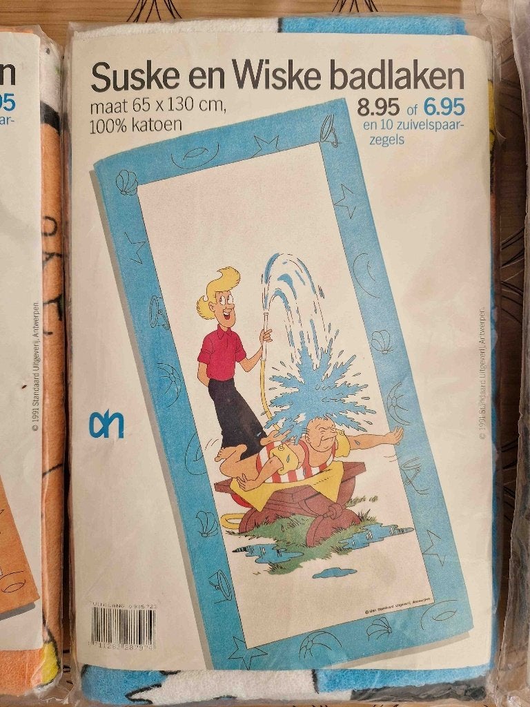 Suske en Wiske badlakens (nieuw), Verzamelen, Ophalen of Verzenden, Suske en Wiske, Nieuw, Boek of Spel
