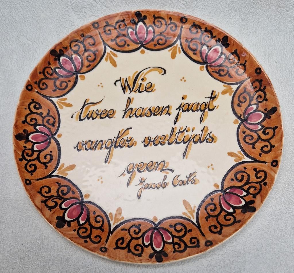 Apart Spreukenbord Plateelbakkerij Zenith Gouda, Jacob Cats, Ophalen of Verzenden