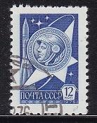 3168 - Sovjet Unie michel 4635 gestempeld , Ordes en symbole, Verzenden, Gestempeld