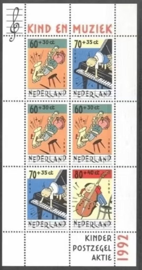 Nederland NVPH 1541 (pf), Ophalen of Verzenden, Na 1940, Postfris