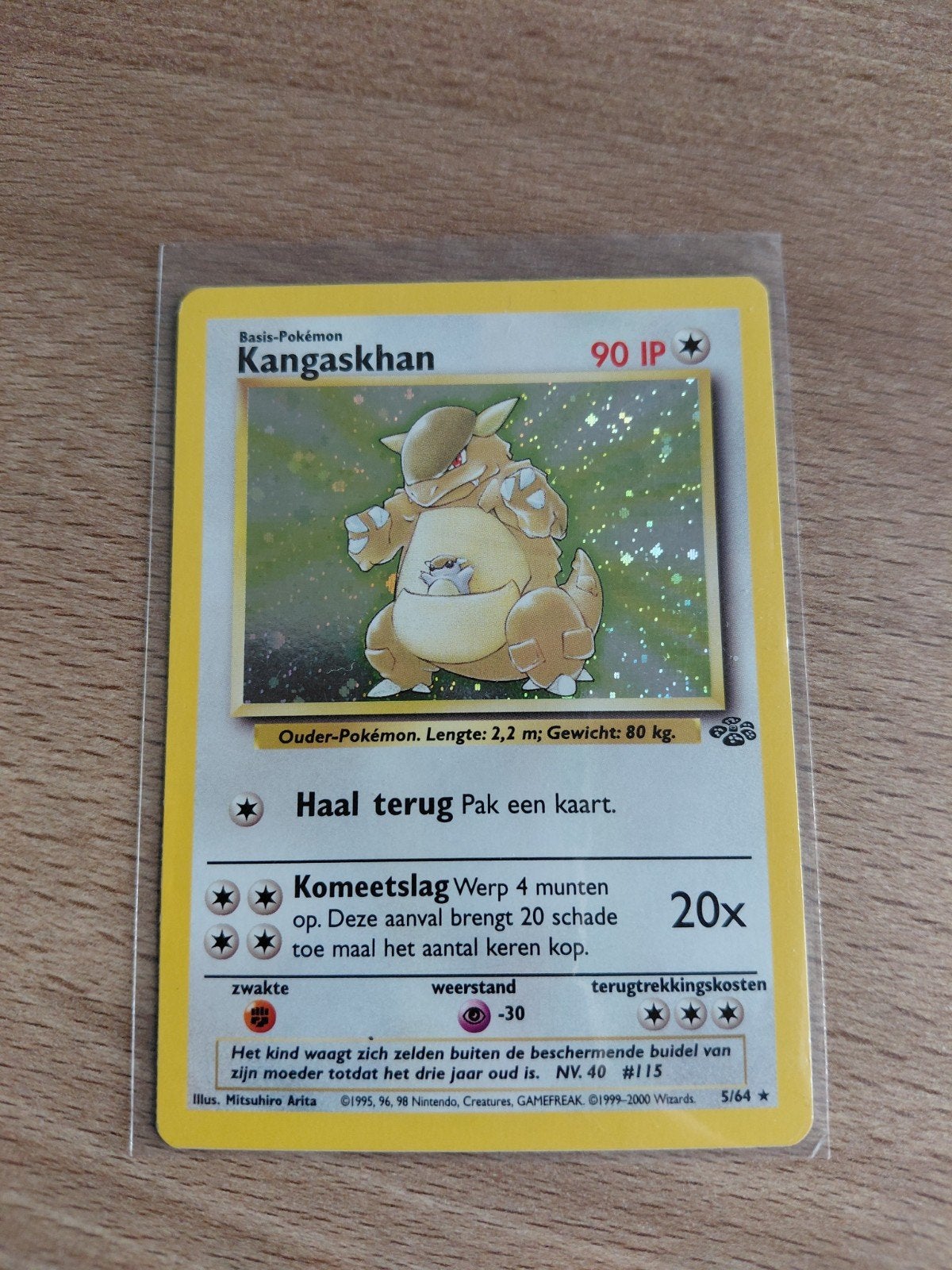 Kangaskhan NL - Jungle 5/64, Verzenden