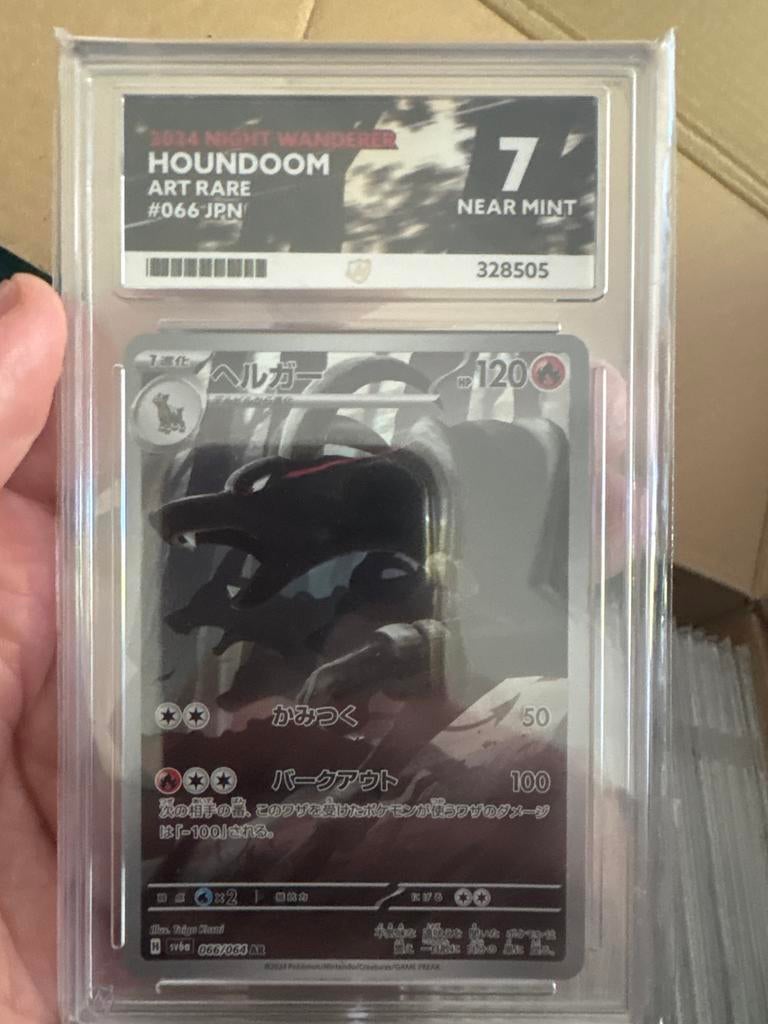 Pokémon Houndoom Art Rare #066/JPN Night Wanderer ACE 7, Ophalen of Verzenden, Zo goed als nieuw, Losse kaart