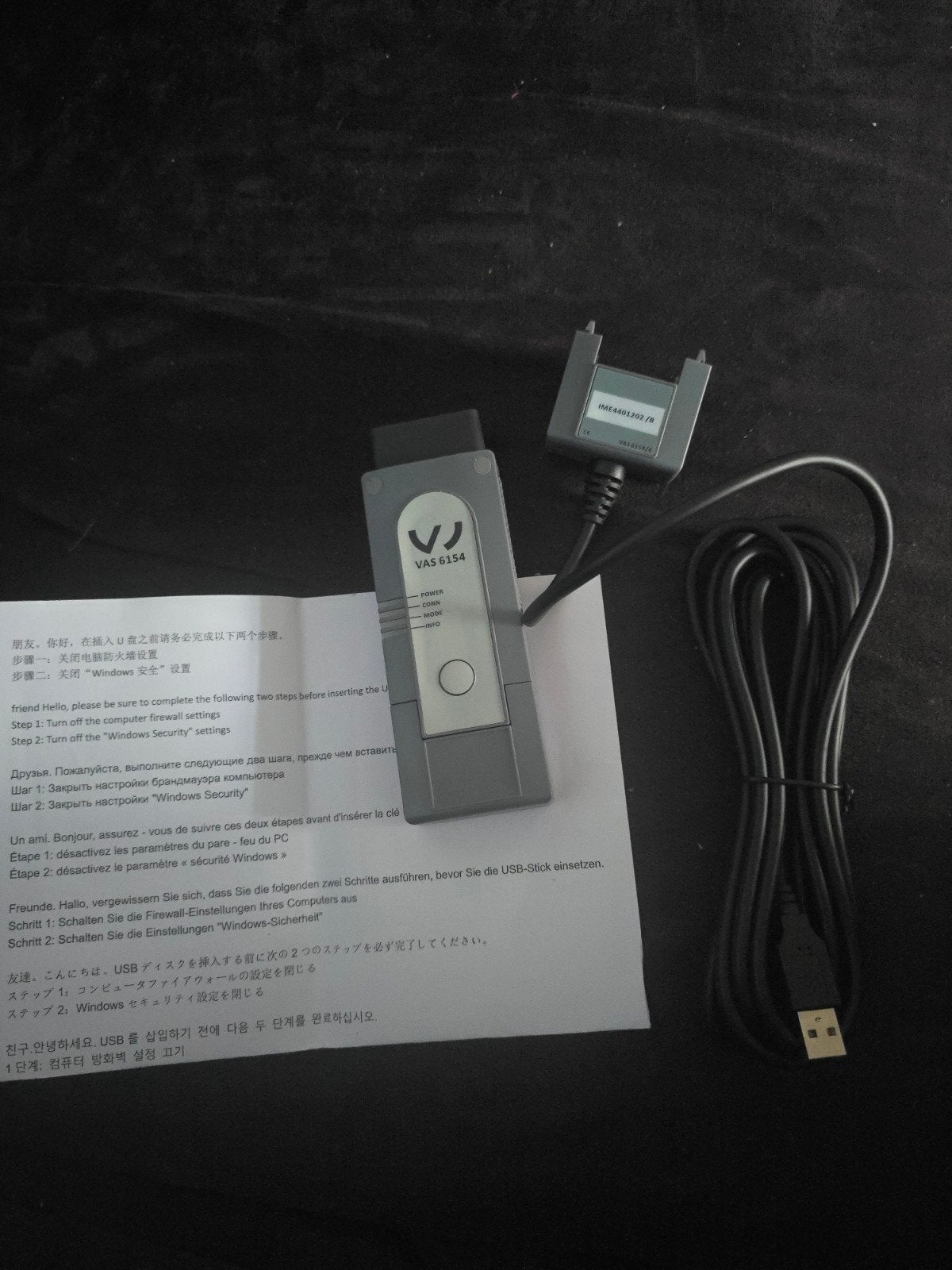 VAS6154 Diagnosetool voor VAG-groep voertuigen, Verzenden, Nieuw, Seat