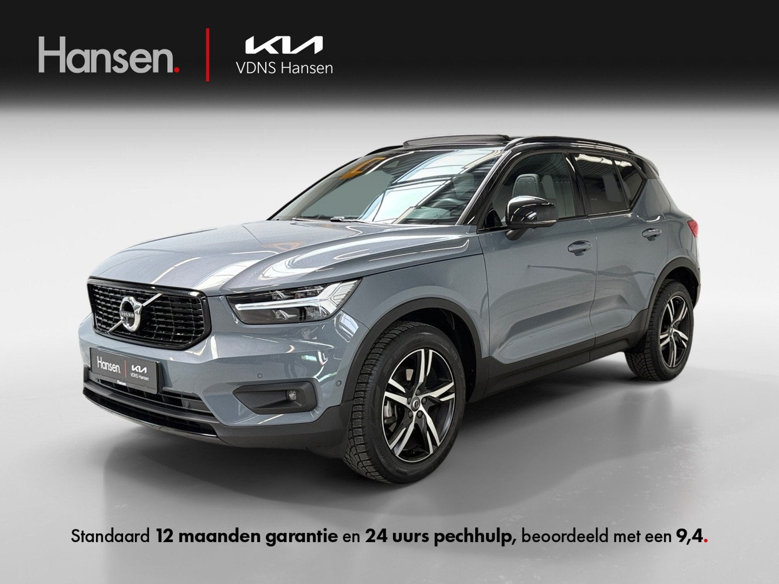 Volvo XC40 1.5 T2 R-Design I Panoramadak I Leder I 360 Camer