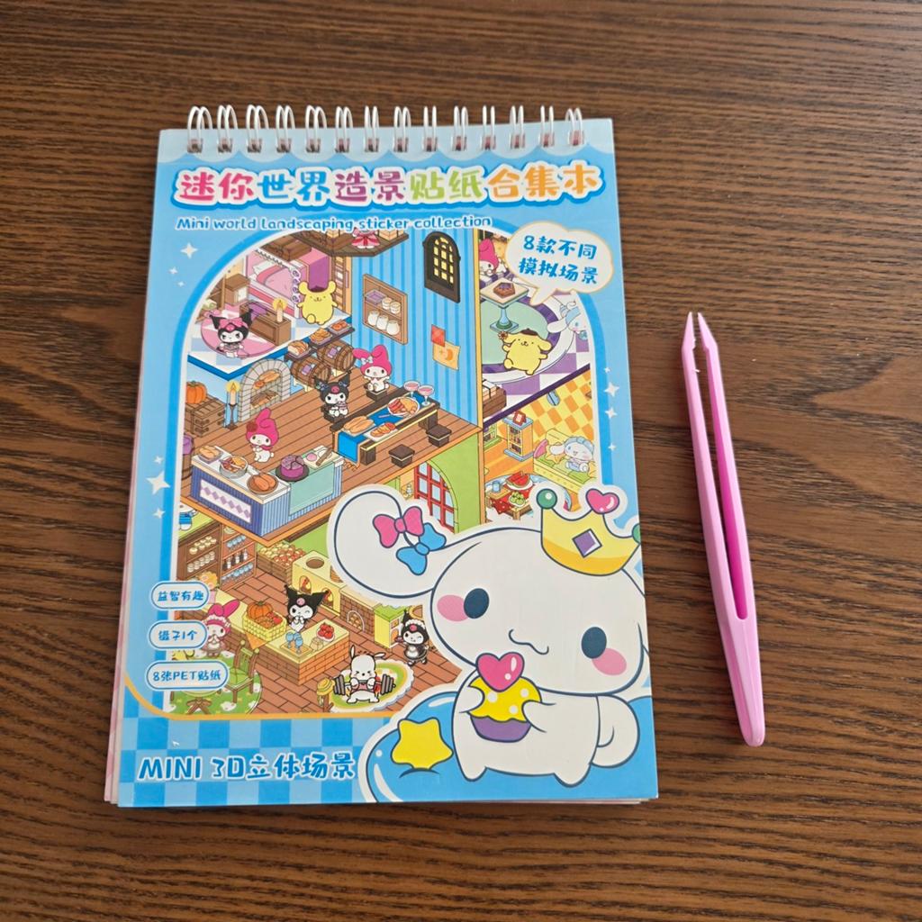 Creatief sticker boek, Ophalen of Verzenden, Nieuw, Sticker