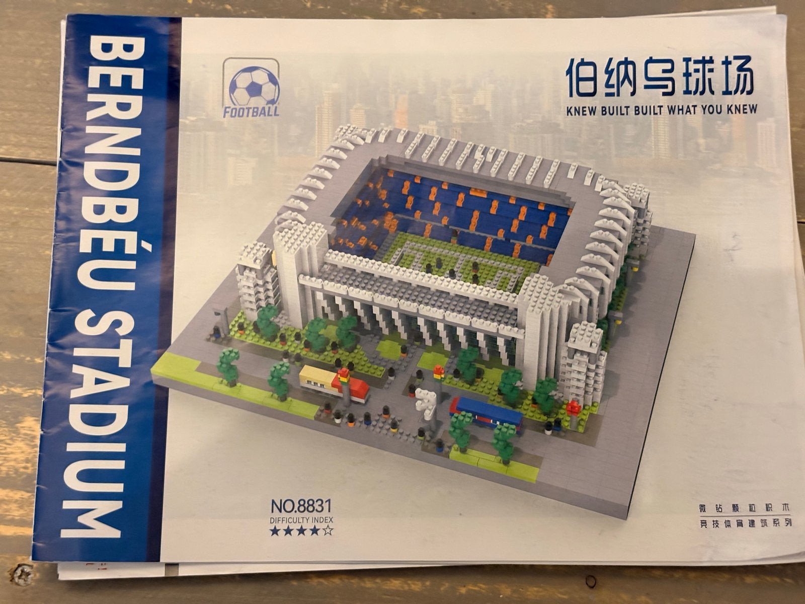 Voetbalstadions mini bouwblokjes - Diverse modellen, Ophalen of Verzenden, Gebruikt, Overige merken