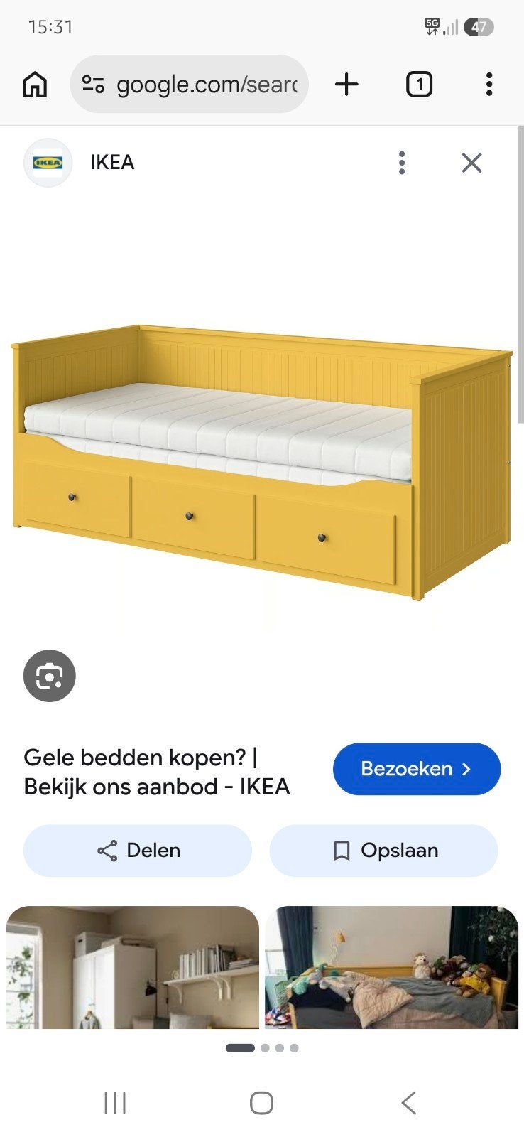 IKEA Hemnes Geel Bedbank met 3 Lades en Matrassen, Ophalen, Gebruikt, Modern, Scandinavisch, 80 cm