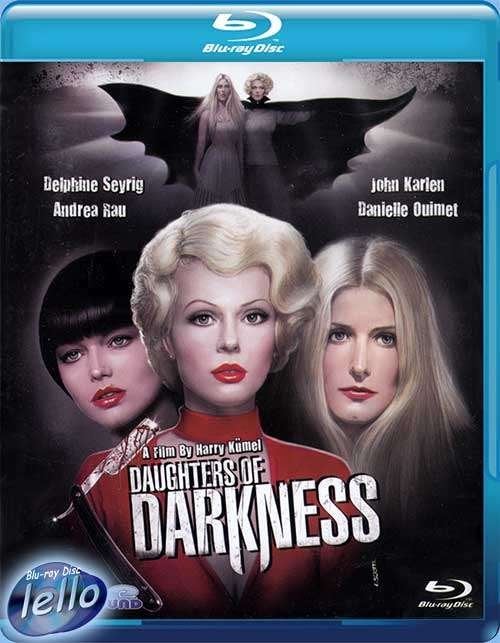 Blu-ray: Daughters of Darkness (1971 Delphine Seyrig) US NS