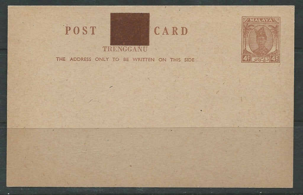 TRENGGANU 1949 4c. brown on buff Postcard, H&G: 7/ISC: P-7, Verzenden, Postfris, Zuidoost-Azië