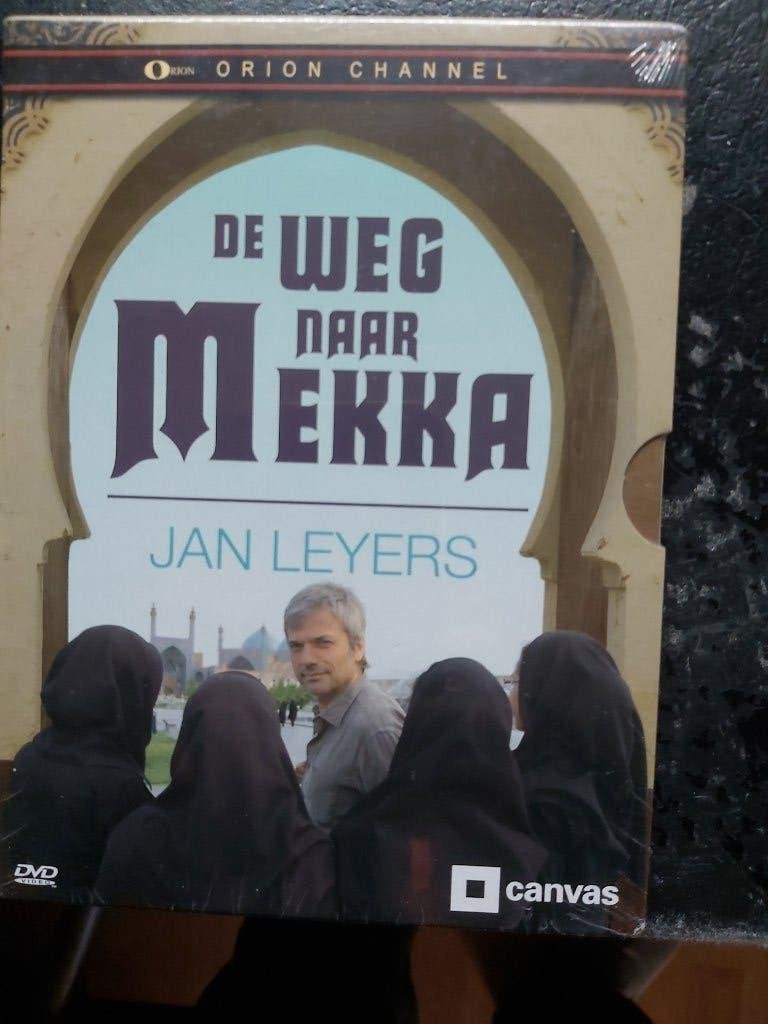 weg naar mekka, Gebruikt, Complete serie, Drama, Vanaf 9 jaar