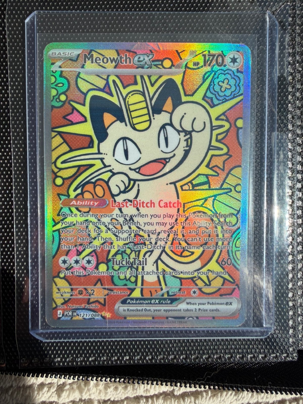 Ruilen!  (Pokemon) opzoek naar een leuke ruil., Hobby en Vrije tijd, Verzamelkaartspellen | Pokémon, Zo goed als nieuw, Meerdere kaarten
