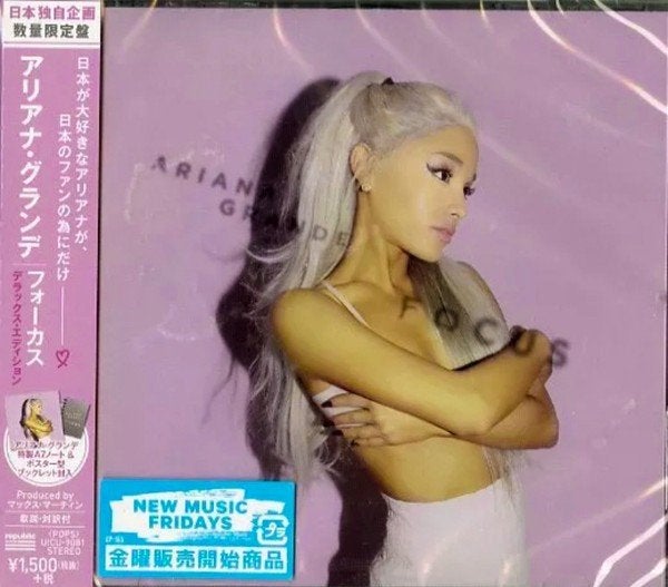 Ariana Grande - Focus (NIEUW & SEALED) incl. notebook, Ophalen of Verzenden, Nieuw in verpakking, Overige genres