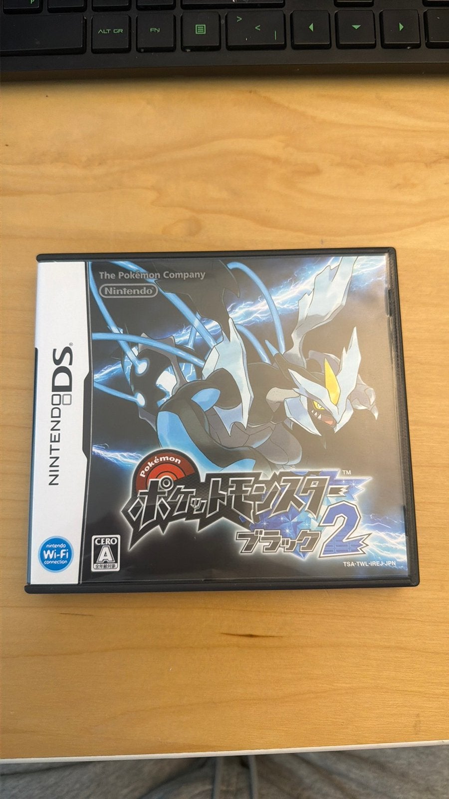 Complete Pokemon Black 2 voor Nintendo DS, Spelcomputers en Games, Games | Nintendo DS, 1 speler, Ophalen of Verzenden, Zo goed als nieuw