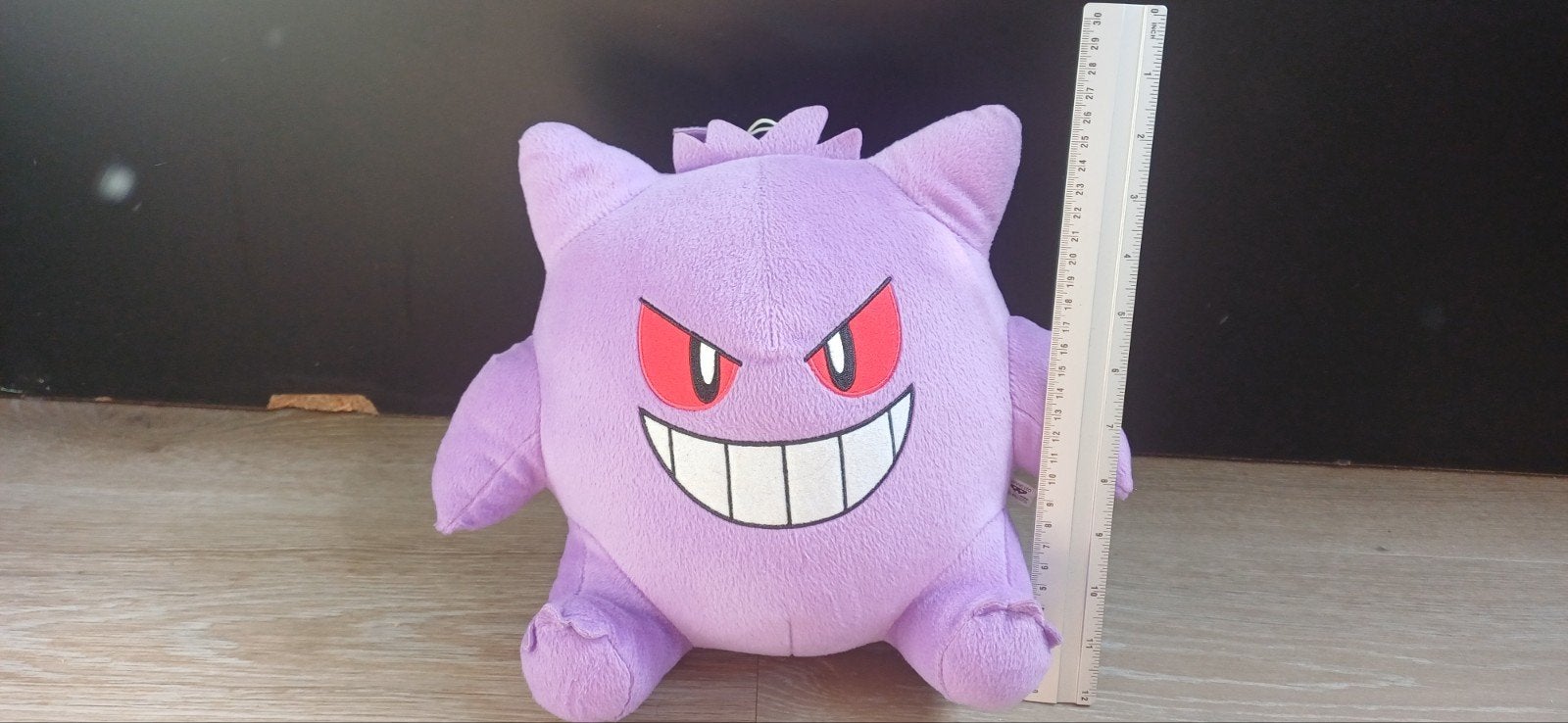 Gengar knuffel Pokemon 26 cm Banpresto, Ophalen of Verzenden