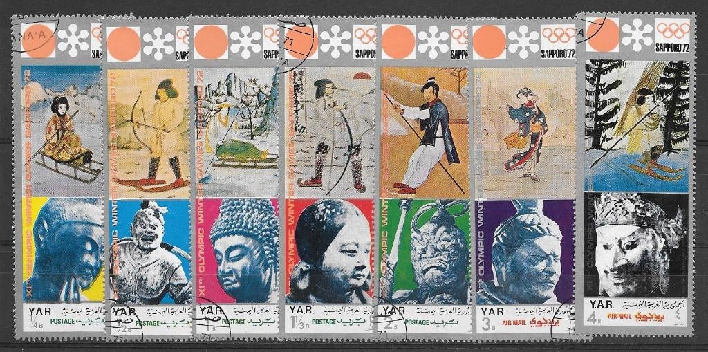 Jemen - YAR 1971  Olympische Winterspelen, Postzegels en Munten, Verzenden, Gestempeld, Midden-Oosten