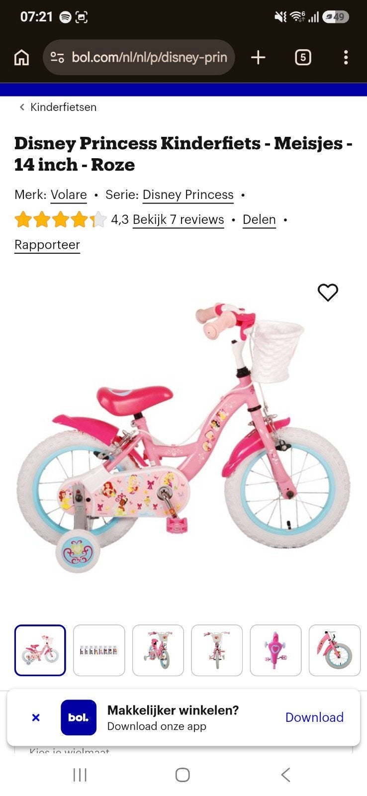Nieuwe Disney Prinsessen Kinderfiets 14 inch - Roze, Ophalen, Nieuw, Minder dan 16 inch, Disney Princess