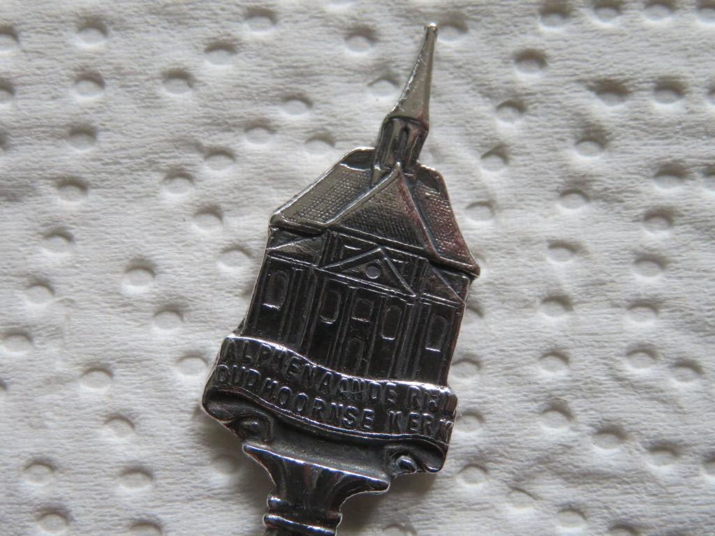 Verzilverd Keltum Lepeltje Oudshoornse Kerk Alphen a.d. Rijn, Verzamelen, Overige materialen, Verzenden, Verzilverd, Zo goed als nieuw